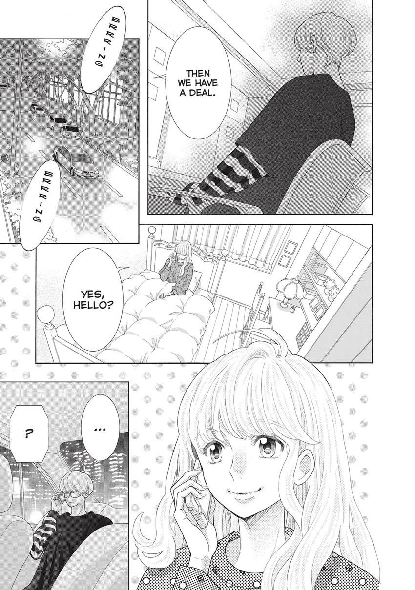 Gozen 0-ji, Kiss Shi ni Kite yo Chapter 39 page 11 - 