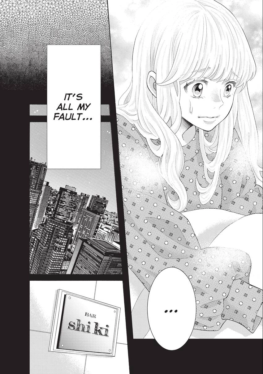 Gozen 0-ji, Kiss Shi ni Kite yo Chapter 39 page 14 - 