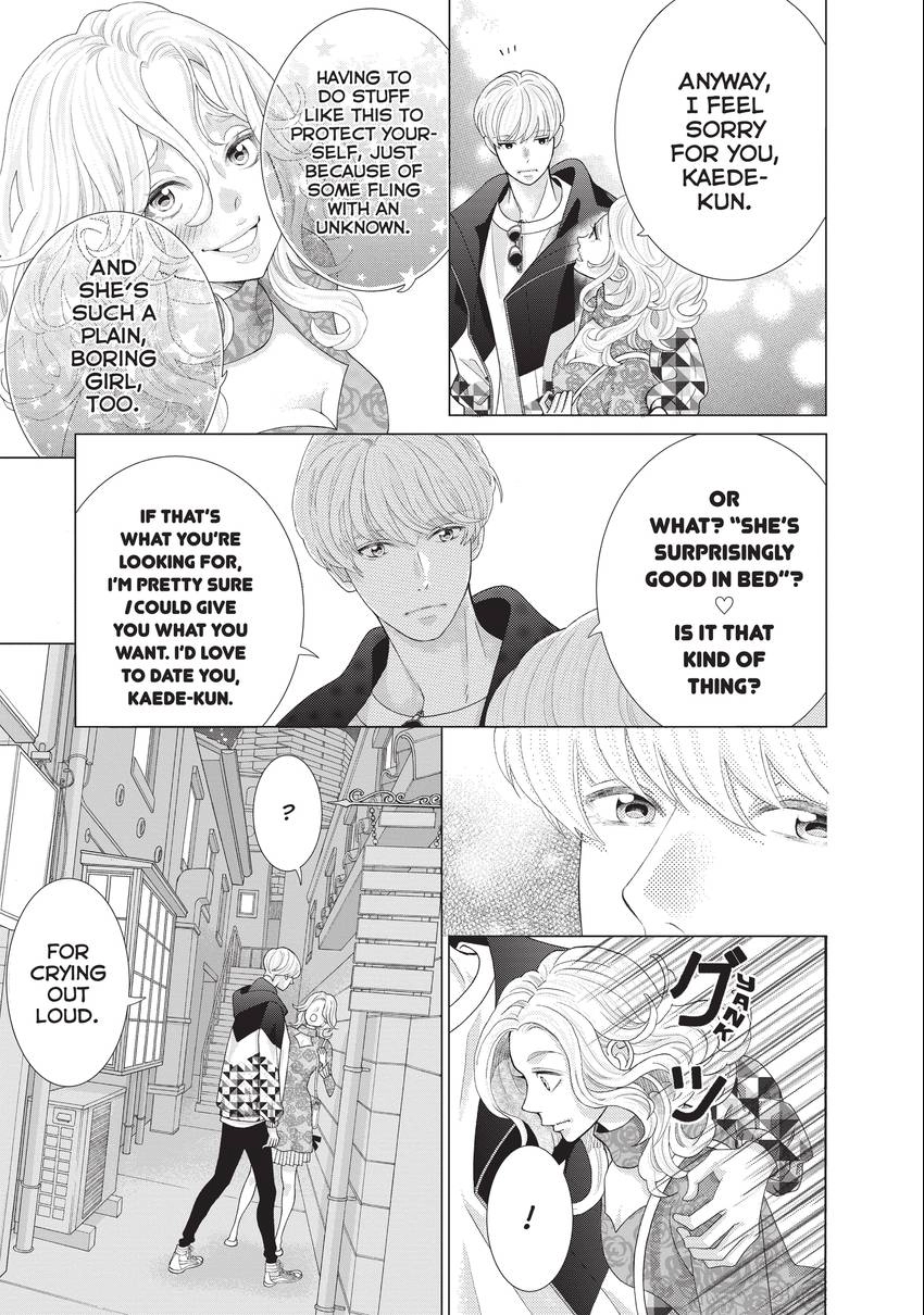 Gozen 0-ji, Kiss Shi ni Kite yo Chapter 39 page 17 - 