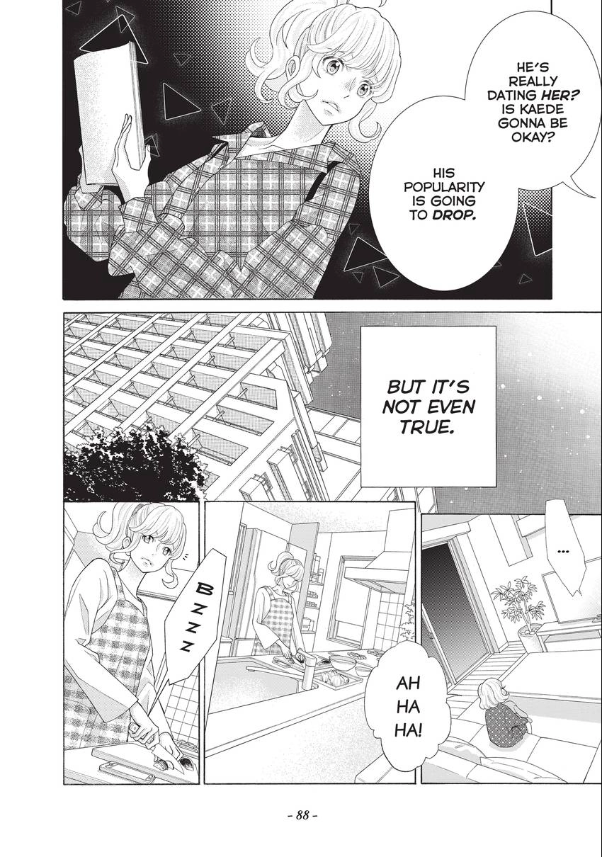 Gozen 0-ji, Kiss Shi ni Kite yo Chapter 39 page 22 - 