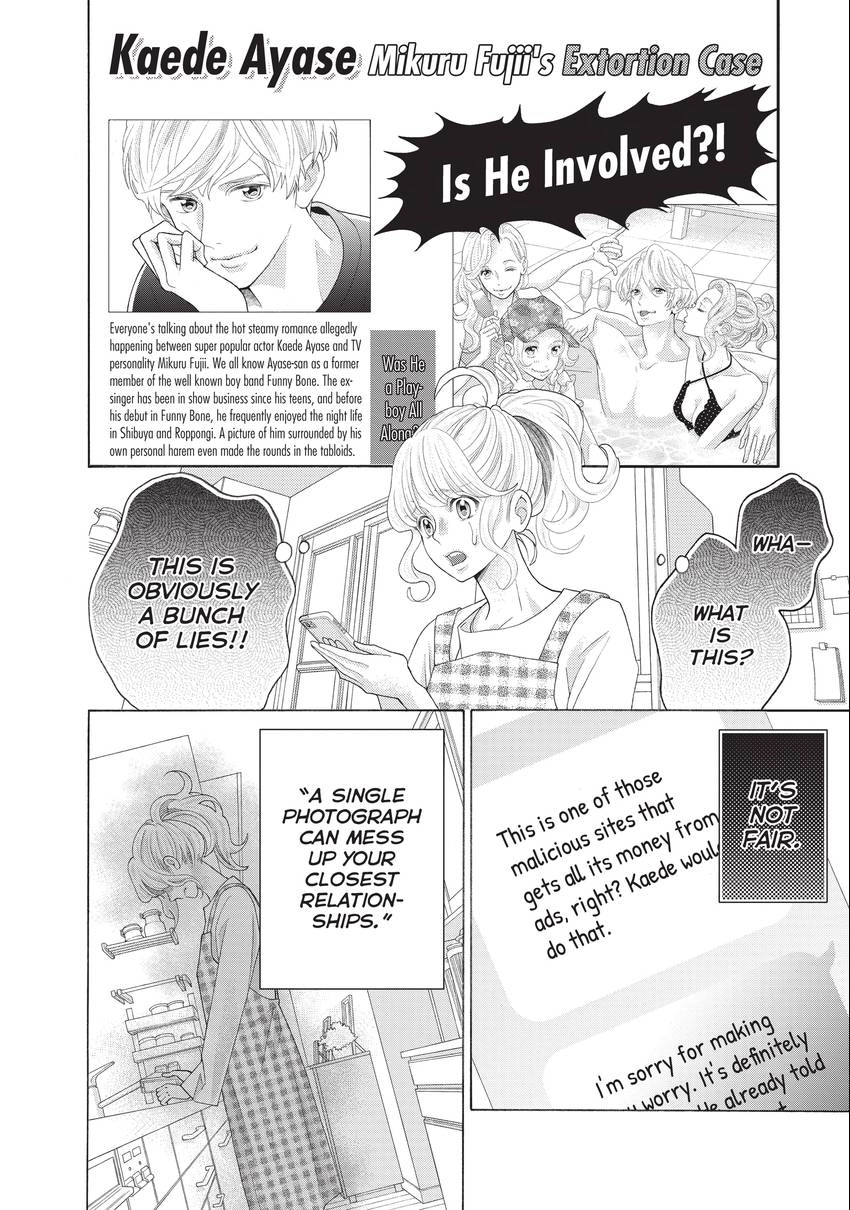 Gozen 0-ji, Kiss Shi ni Kite yo Chapter 39 page 24 - 