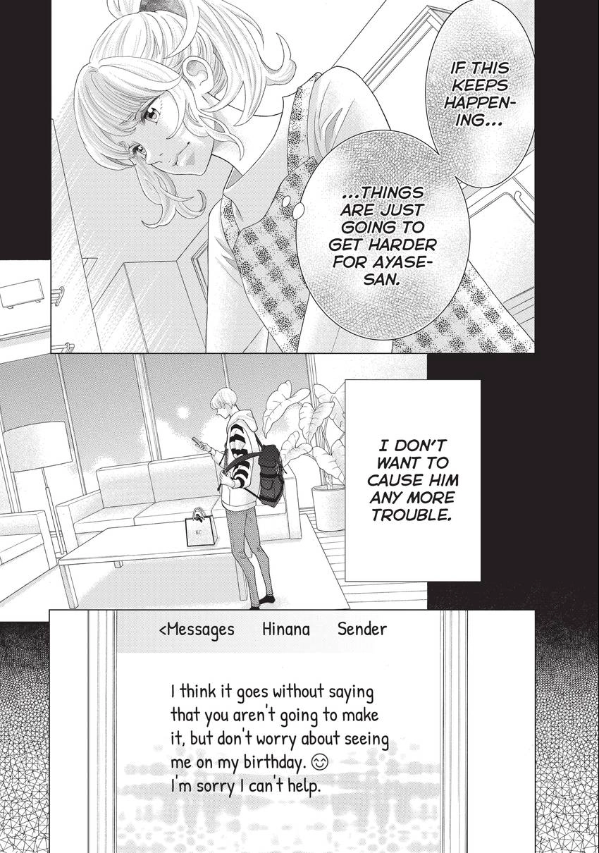 Gozen 0-ji, Kiss Shi ni Kite yo Chapter 39 page 25 - 