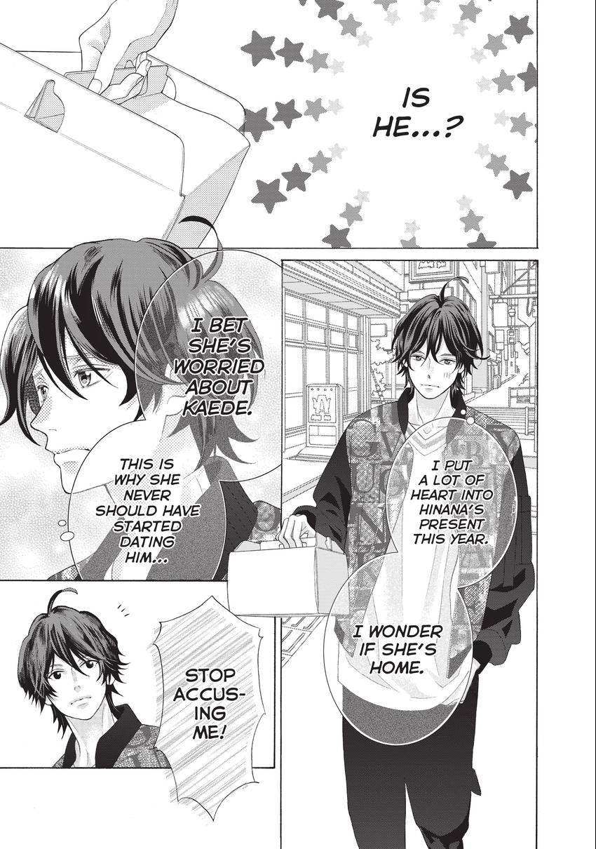 Gozen 0-ji, Kiss Shi ni Kite yo Chapter 39 page 29 - 