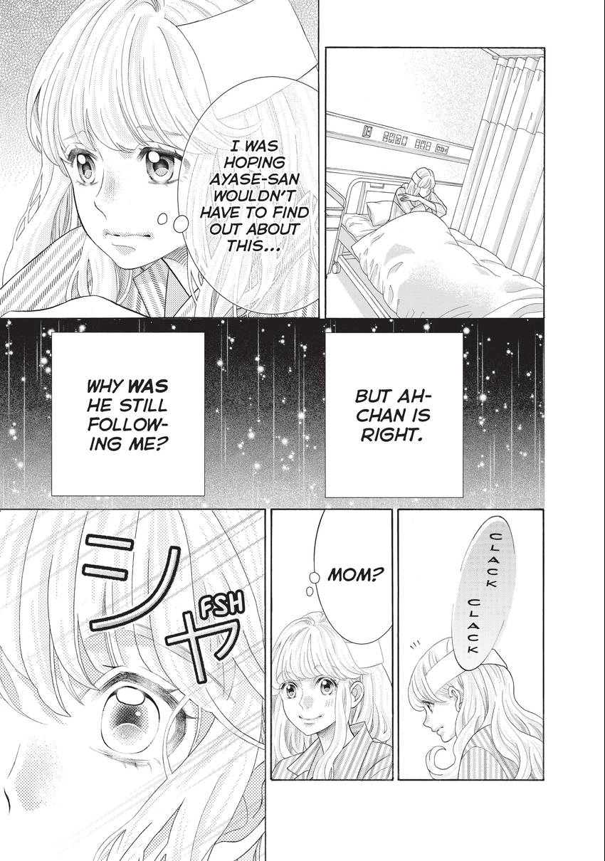 Gozen 0-ji, Kiss Shi ni Kite yo Chapter 39 page 37 - 