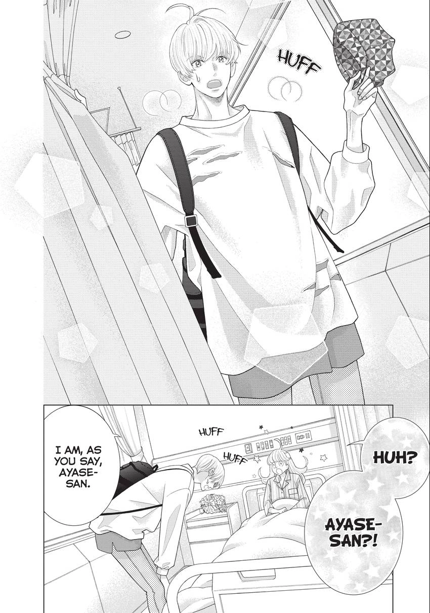 Gozen 0-ji, Kiss Shi ni Kite yo Chapter 39 page 38 - 