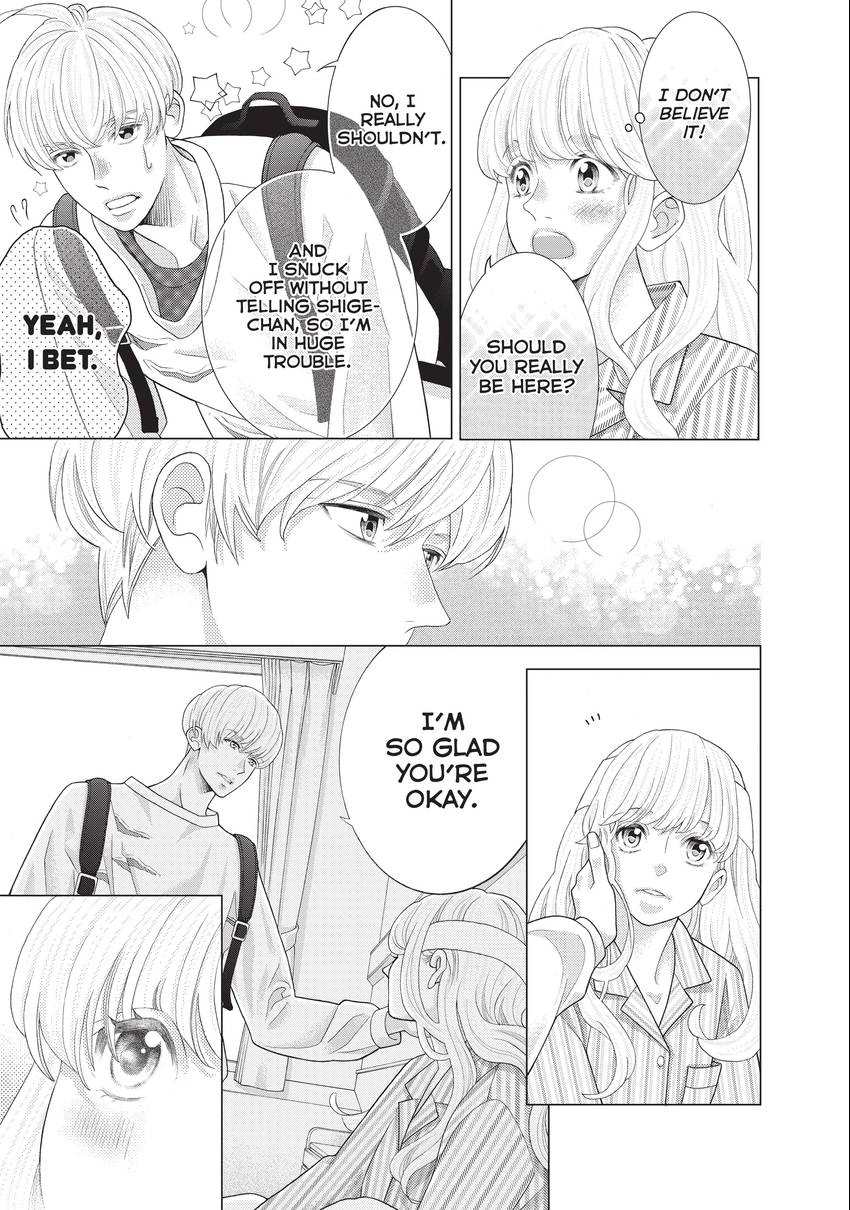 Gozen 0-ji, Kiss Shi ni Kite yo Chapter 39 page 39 - 
