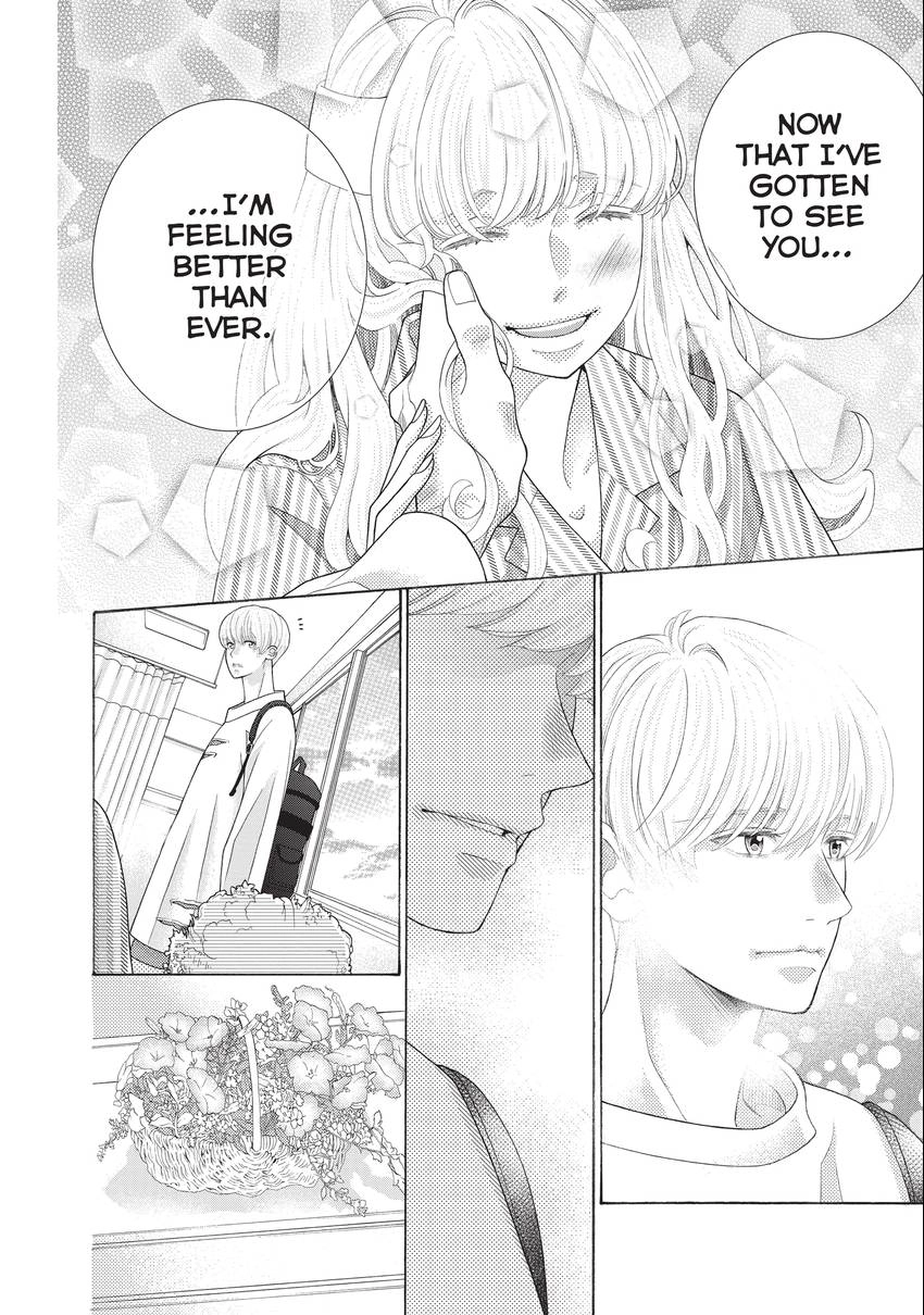 Gozen 0-ji, Kiss Shi ni Kite yo Chapter 39 page 40 - 