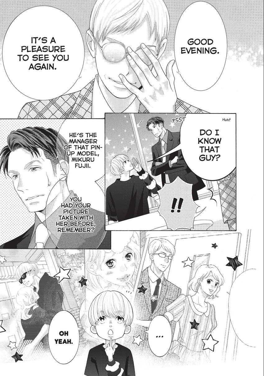 Gozen 0-ji, Kiss Shi ni Kite yo Chapter 39 page 5 - 