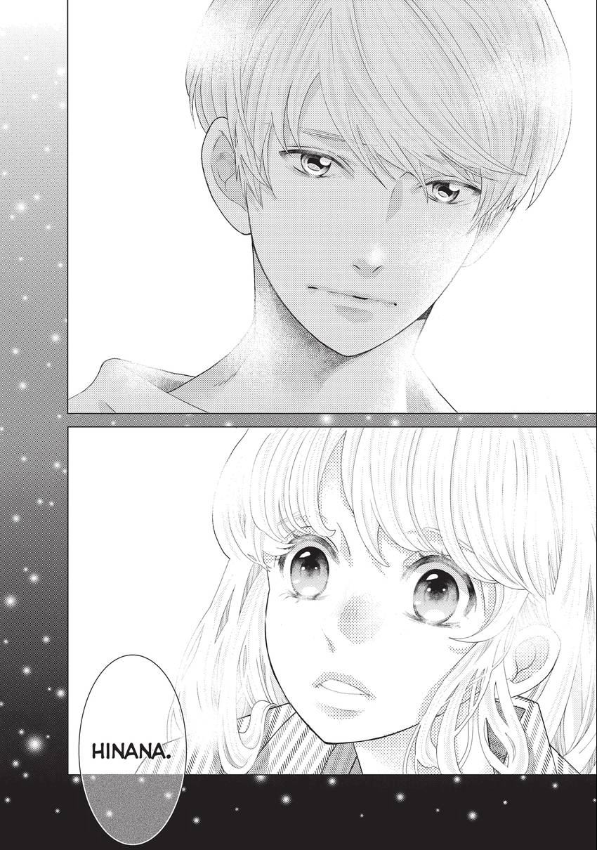 Gozen 0-ji, Kiss Shi ni Kite yo Chapter 39 page 42 - 