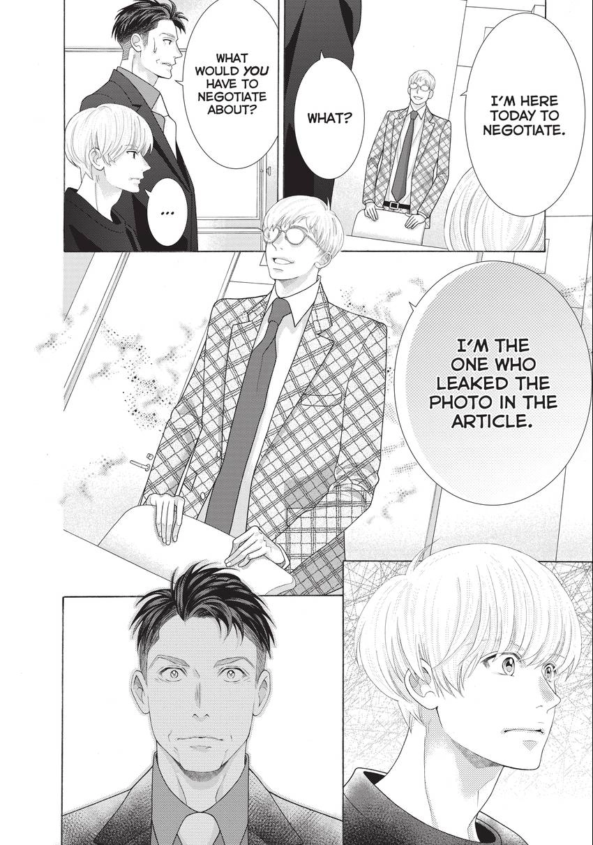 Gozen 0-ji, Kiss Shi ni Kite yo Chapter 39 page 6 - 