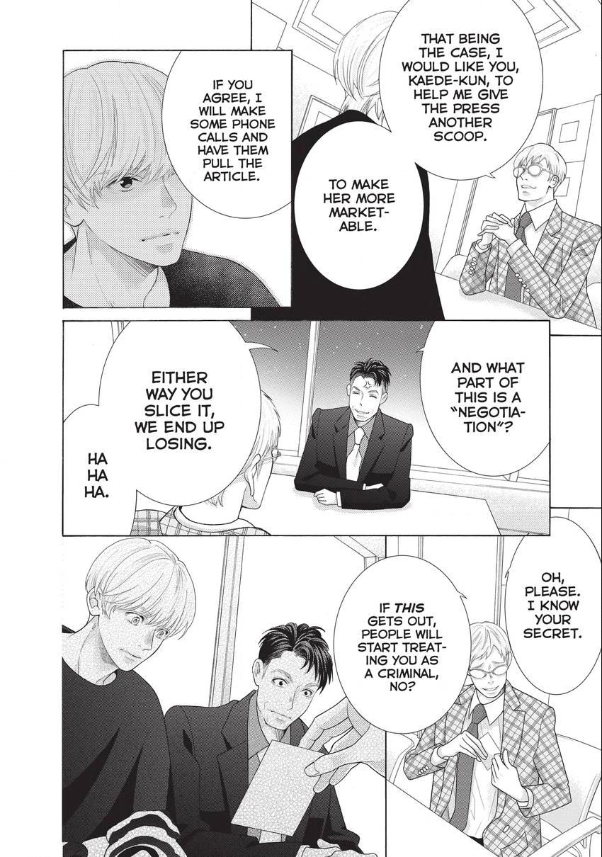 Gozen 0-ji, Kiss Shi ni Kite yo Chapter 39 page 8 - 