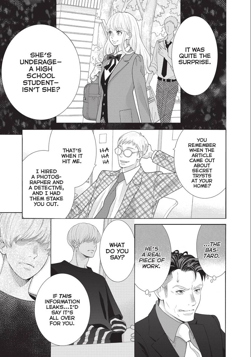 Gozen 0-ji, Kiss Shi ni Kite yo Chapter 39 page 9 - 