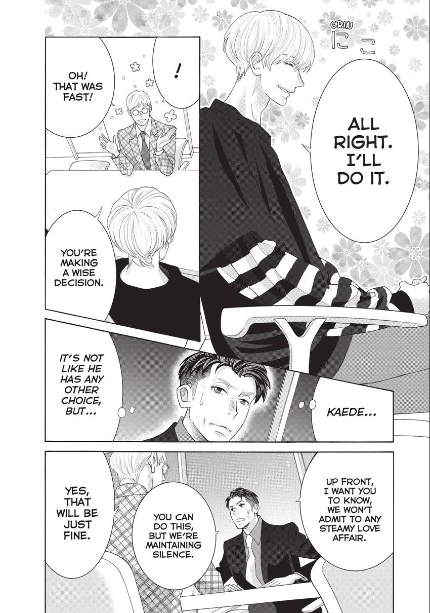 Gozen 0-ji, Kiss Shi ni Kite yo Chapter 39 page 10 - 