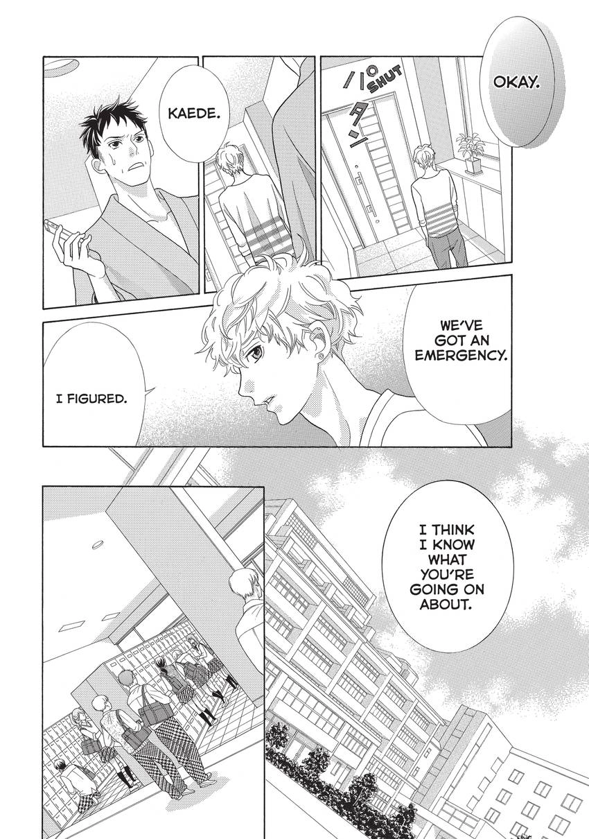Gozen 0-ji, Kiss Shi ni Kite yo Chapter 4 page 13 - 