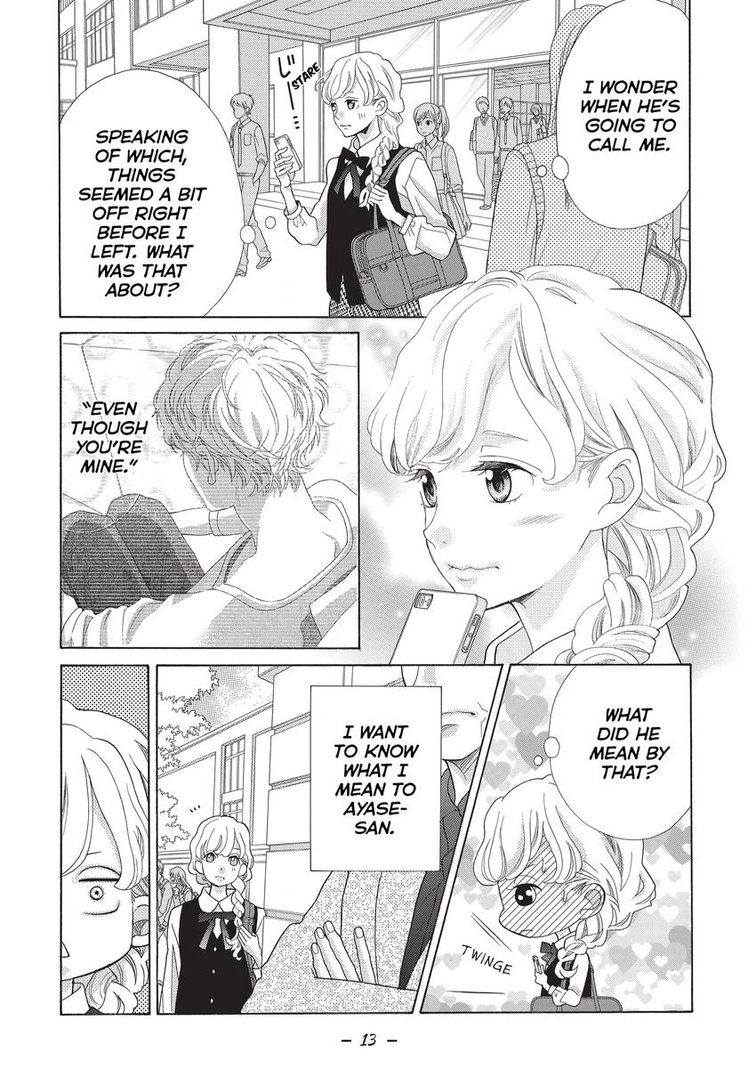 Gozen 0-ji, Kiss Shi ni Kite yo Chapter 4 page 14 - 