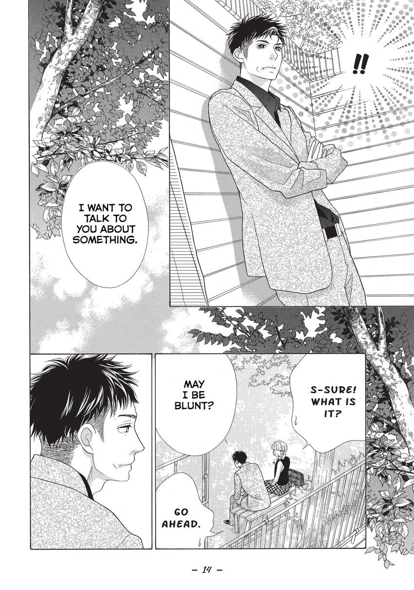 Gozen 0-ji, Kiss Shi ni Kite yo Chapter 4 page 15 - 