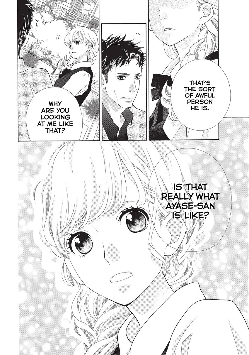 Gozen 0-ji, Kiss Shi ni Kite yo Chapter 4 page 17 - 