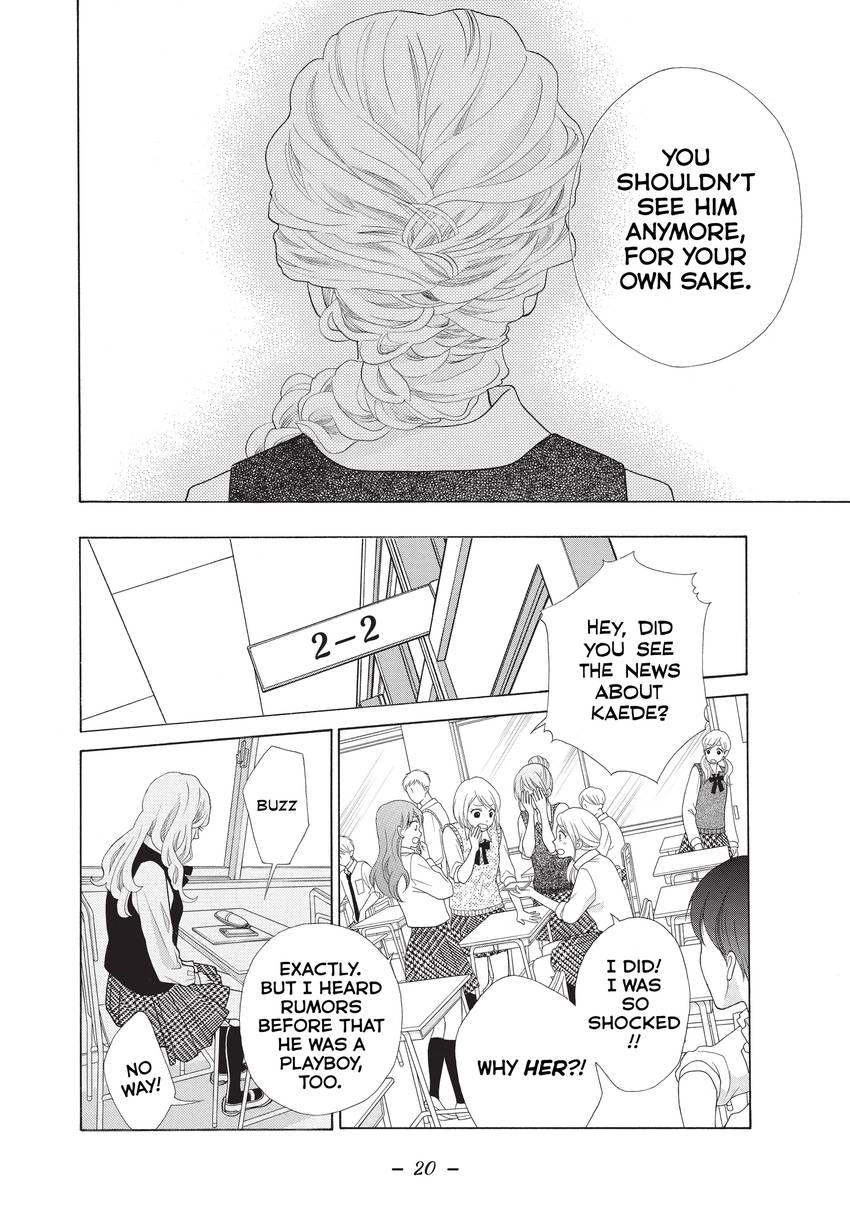 Gozen 0-ji, Kiss Shi ni Kite yo Chapter 4 page 21 - 