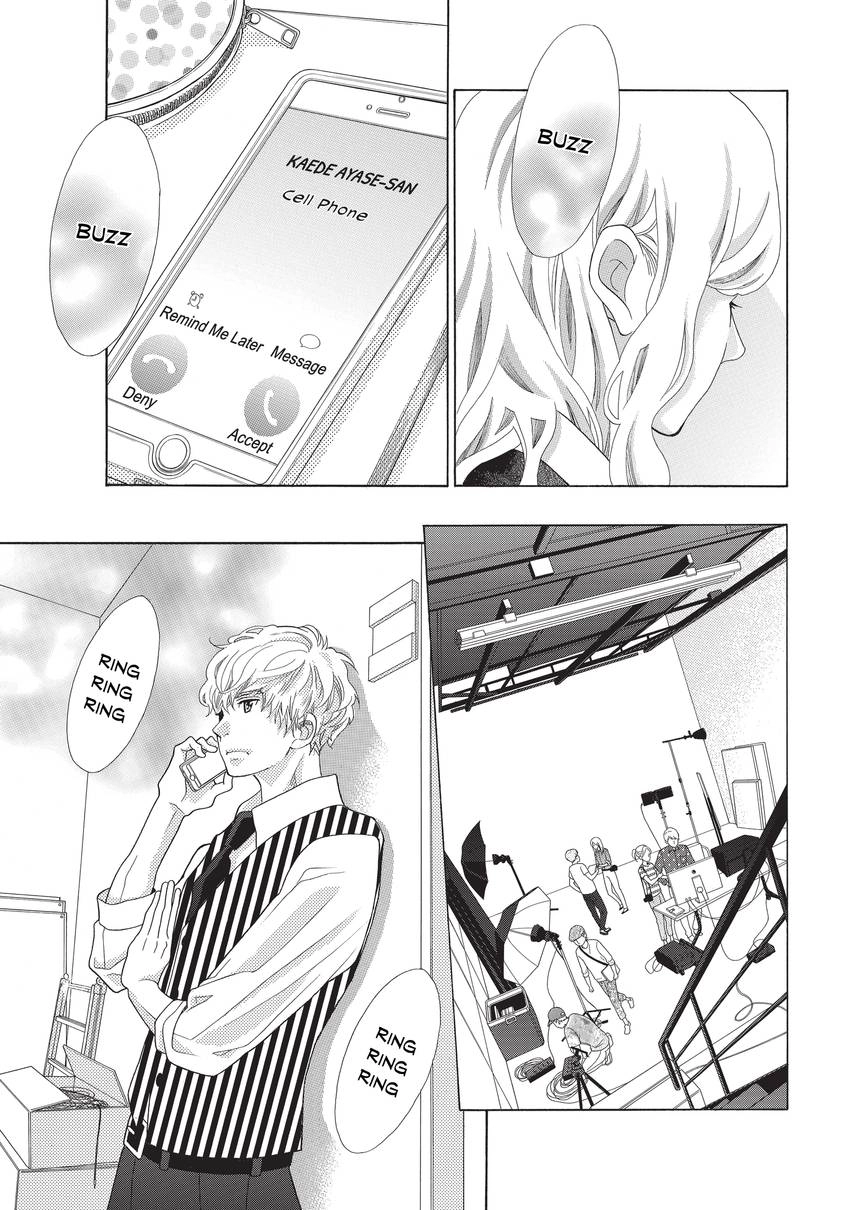 Gozen 0-ji, Kiss Shi ni Kite yo Chapter 4 page 22 - 