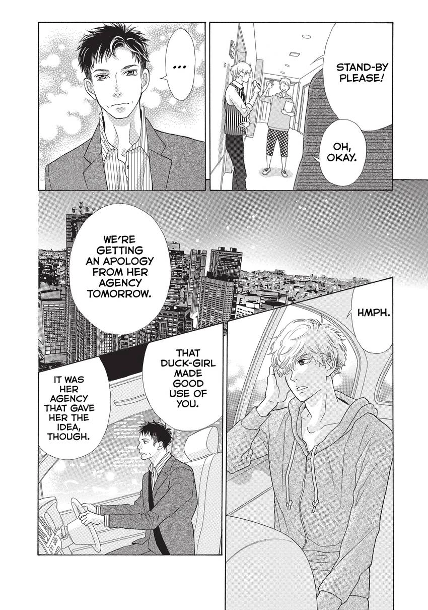 Gozen 0-ji, Kiss Shi ni Kite yo Chapter 4 page 23 - 
