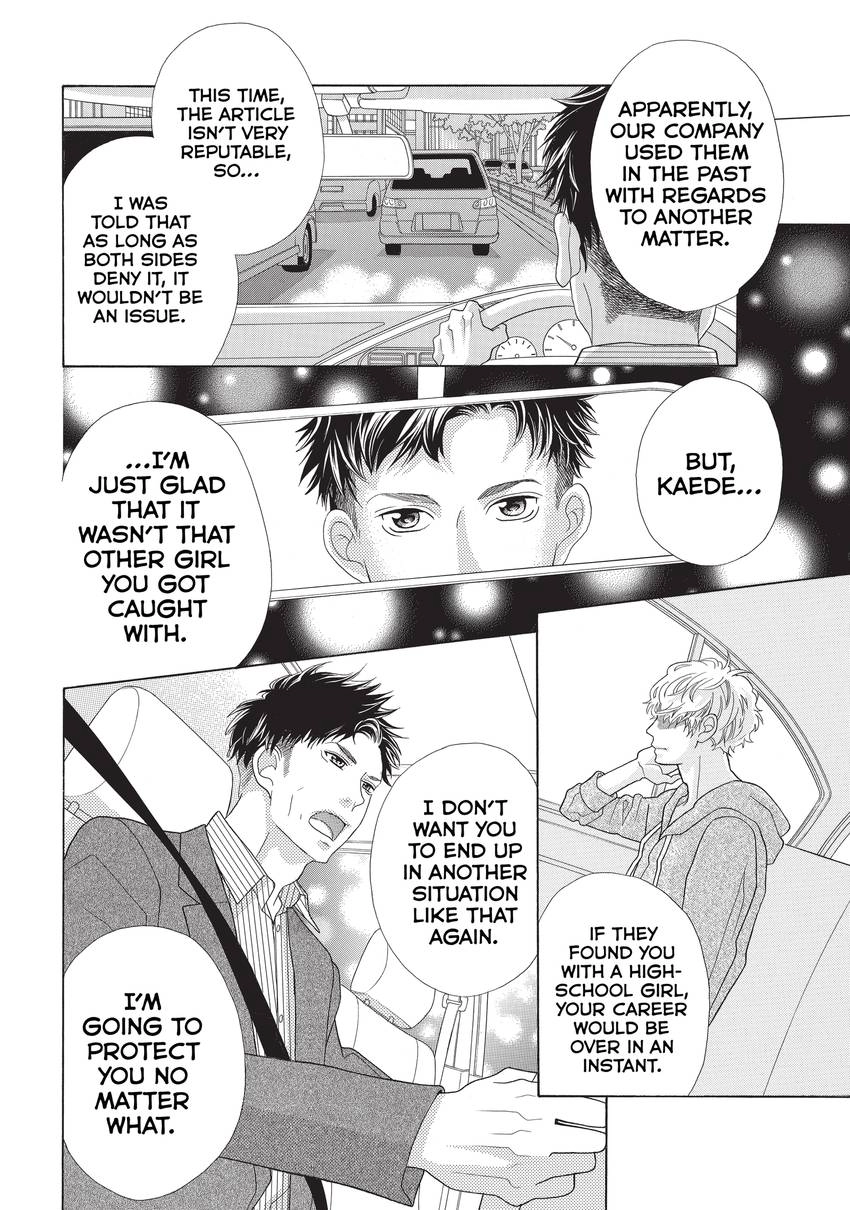 Gozen 0-ji, Kiss Shi ni Kite yo Chapter 4 page 25 - 