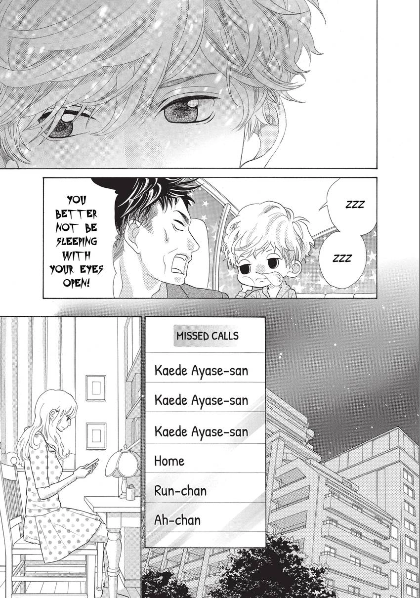 Gozen 0-ji, Kiss Shi ni Kite yo Chapter 4 page 26 - 