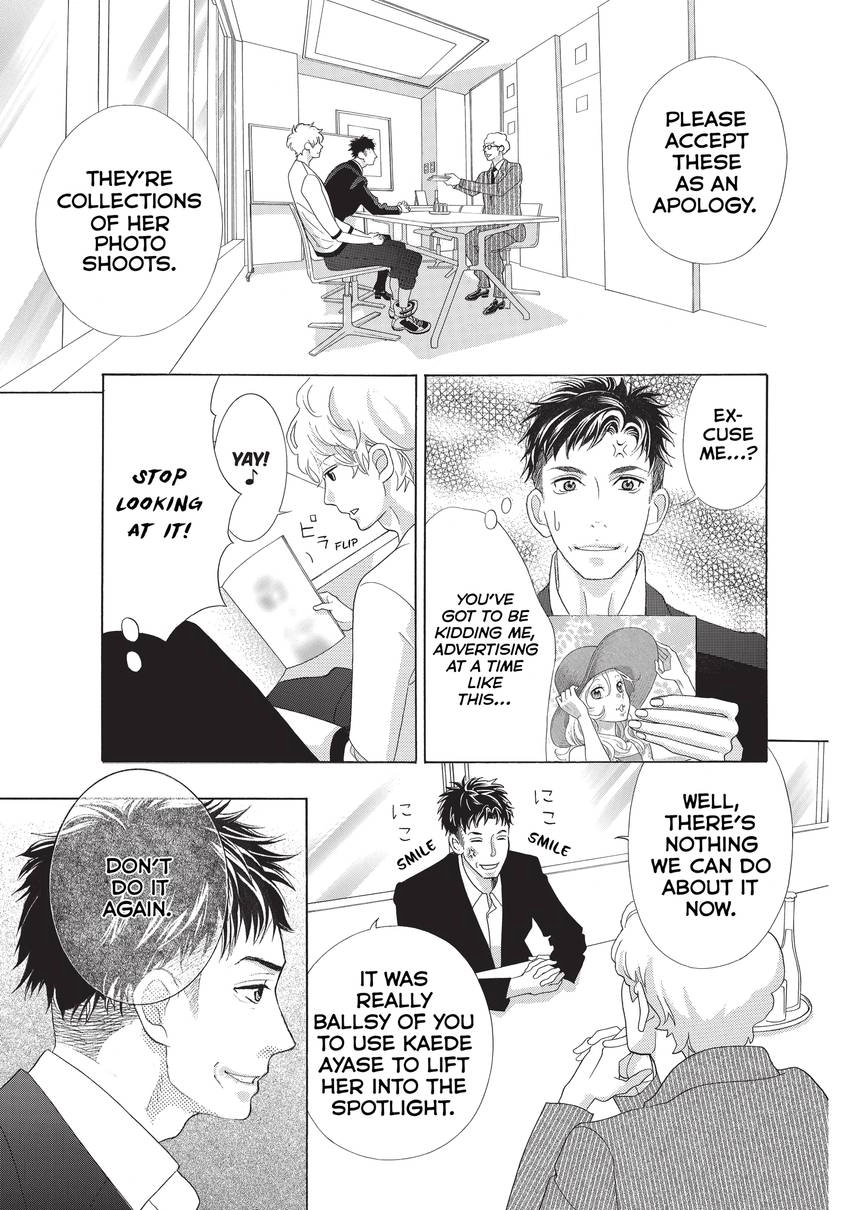 Gozen 0-ji, Kiss Shi ni Kite yo Chapter 4 page 28 - 