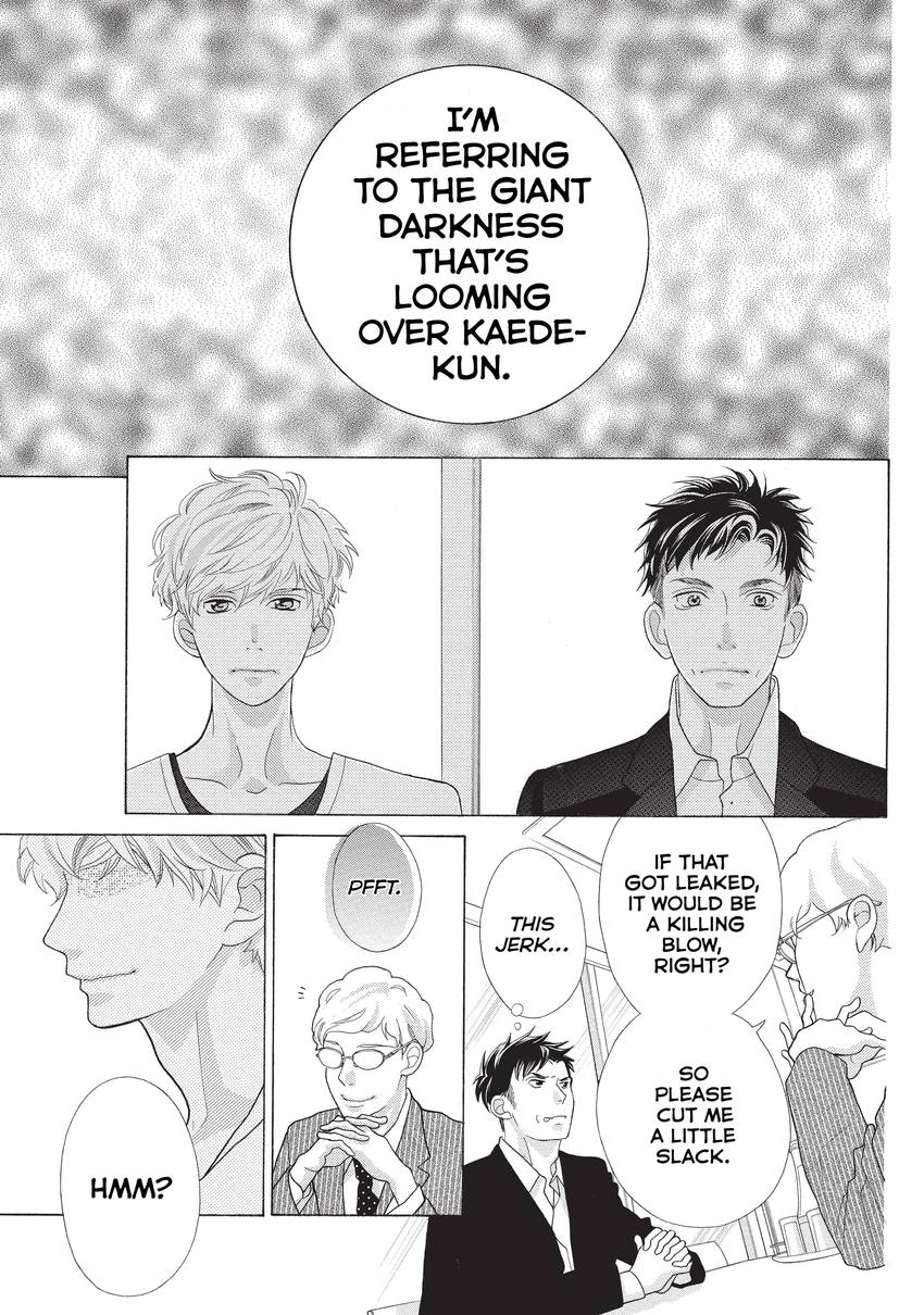 Gozen 0-ji, Kiss Shi ni Kite yo Chapter 4 page 30 - 