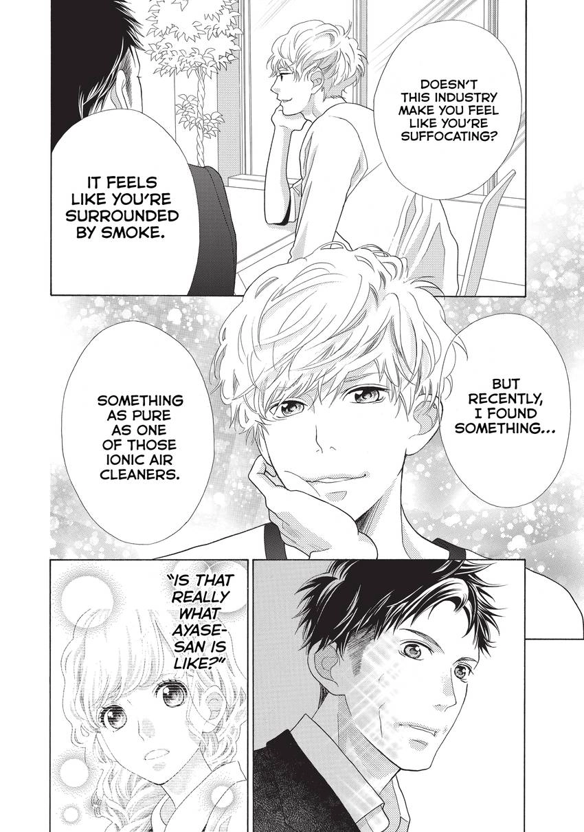 Gozen 0-ji, Kiss Shi ni Kite yo Chapter 4 page 31 - 