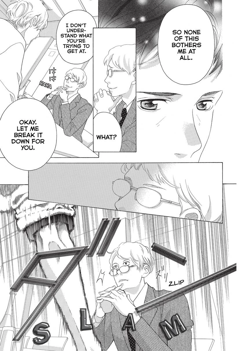 Gozen 0-ji, Kiss Shi ni Kite yo Chapter 4 page 32 - 