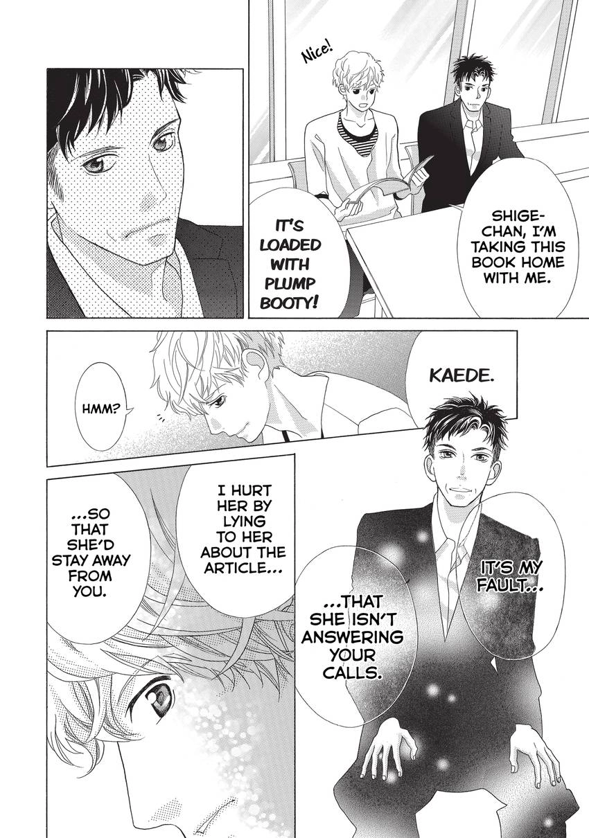 Gozen 0-ji, Kiss Shi ni Kite yo Chapter 4 page 35 - 