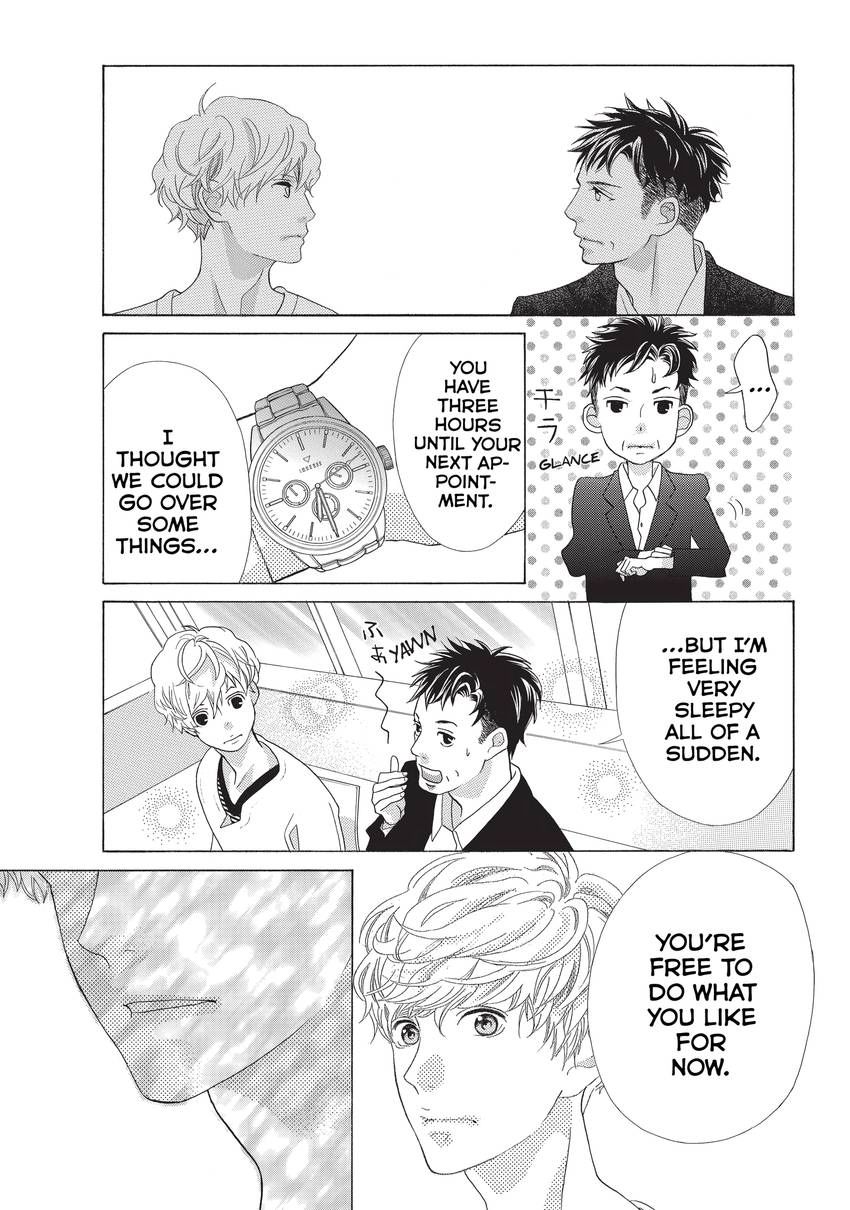 Gozen 0-ji, Kiss Shi ni Kite yo Chapter 4 page 36 - 