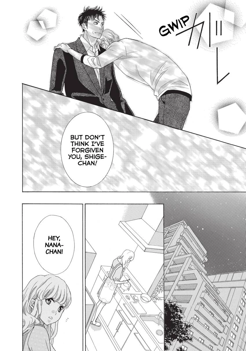Gozen 0-ji, Kiss Shi ni Kite yo Chapter 4 page 37 - 