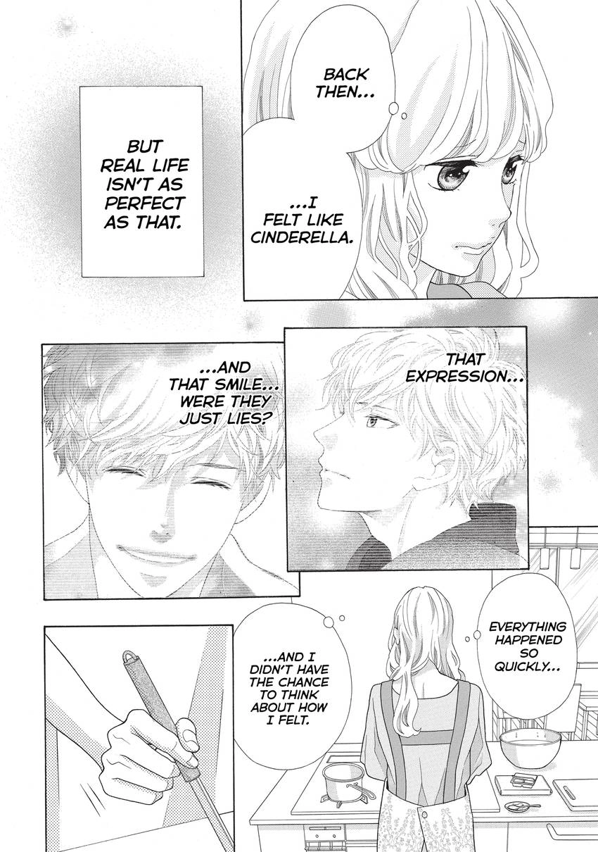 Gozen 0-ji, Kiss Shi ni Kite yo Chapter 4 page 39 - 