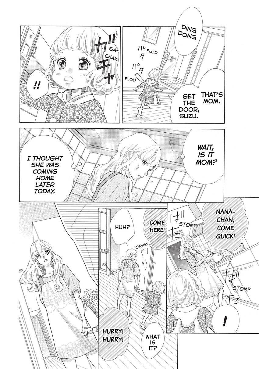Gozen 0-ji, Kiss Shi ni Kite yo Chapter 4 page 41 - 