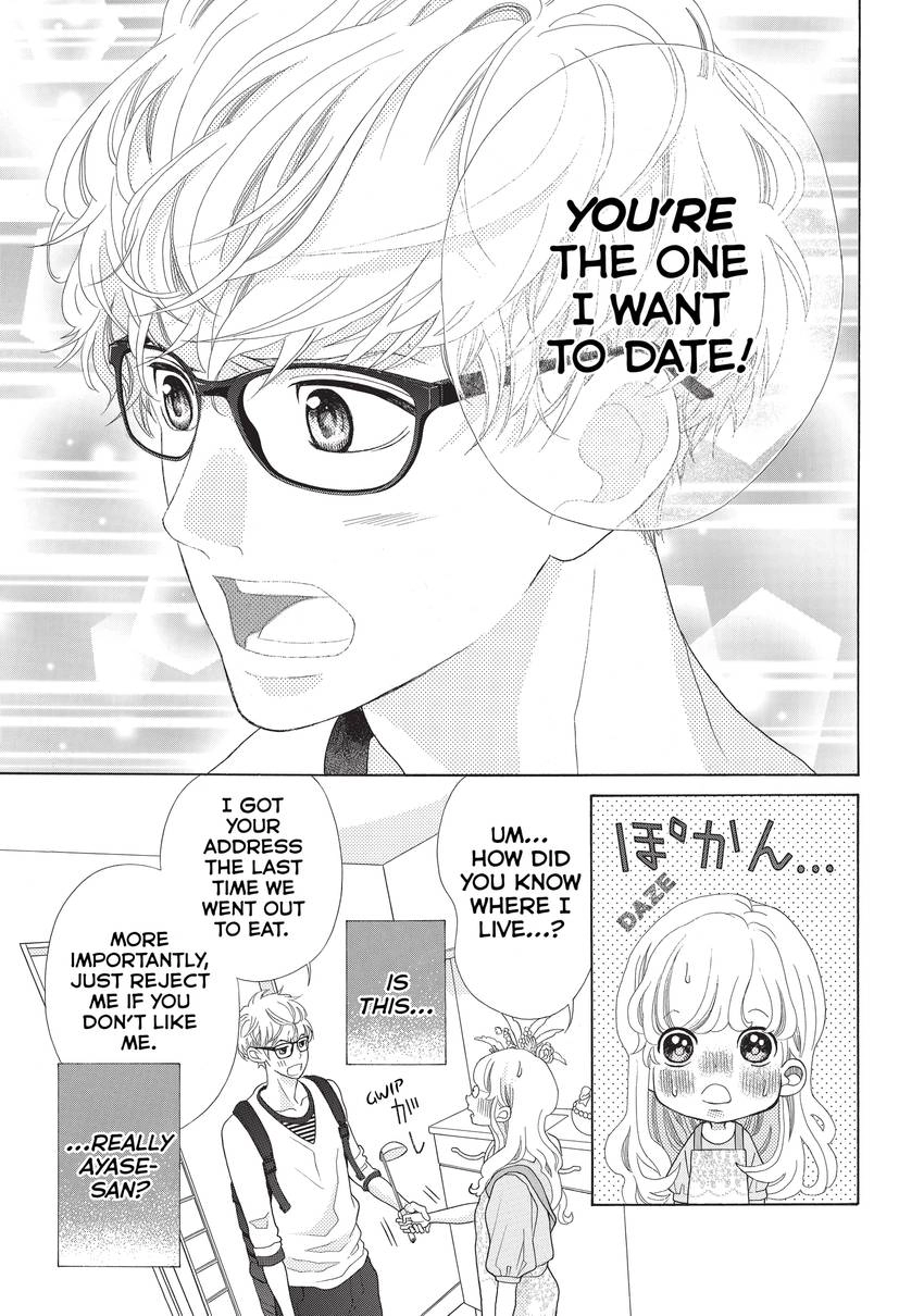 Gozen 0-ji, Kiss Shi ni Kite yo Chapter 4 page 44 - 