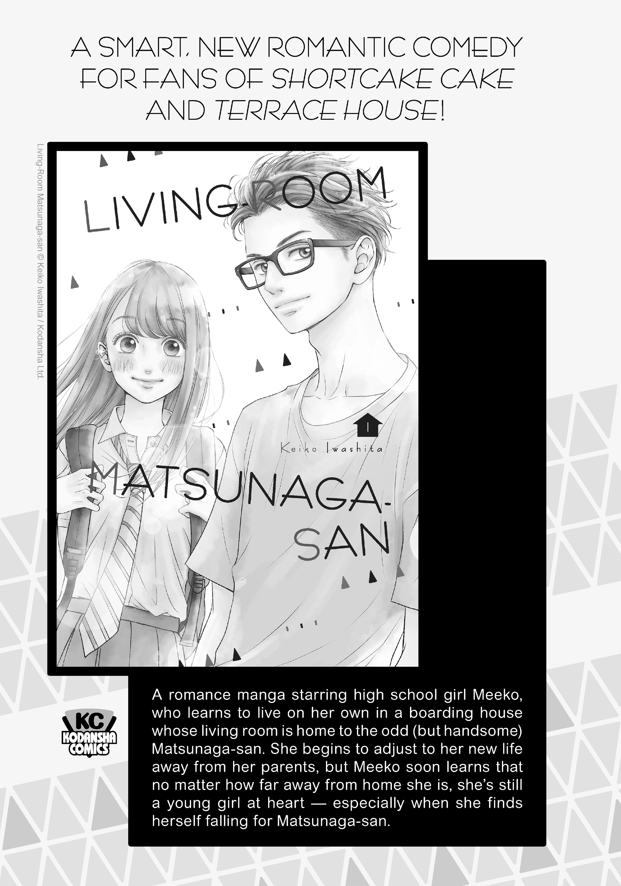 Gozen 0-ji, Kiss Shi ni Kite yo Chapter 40.3 page 2 - 