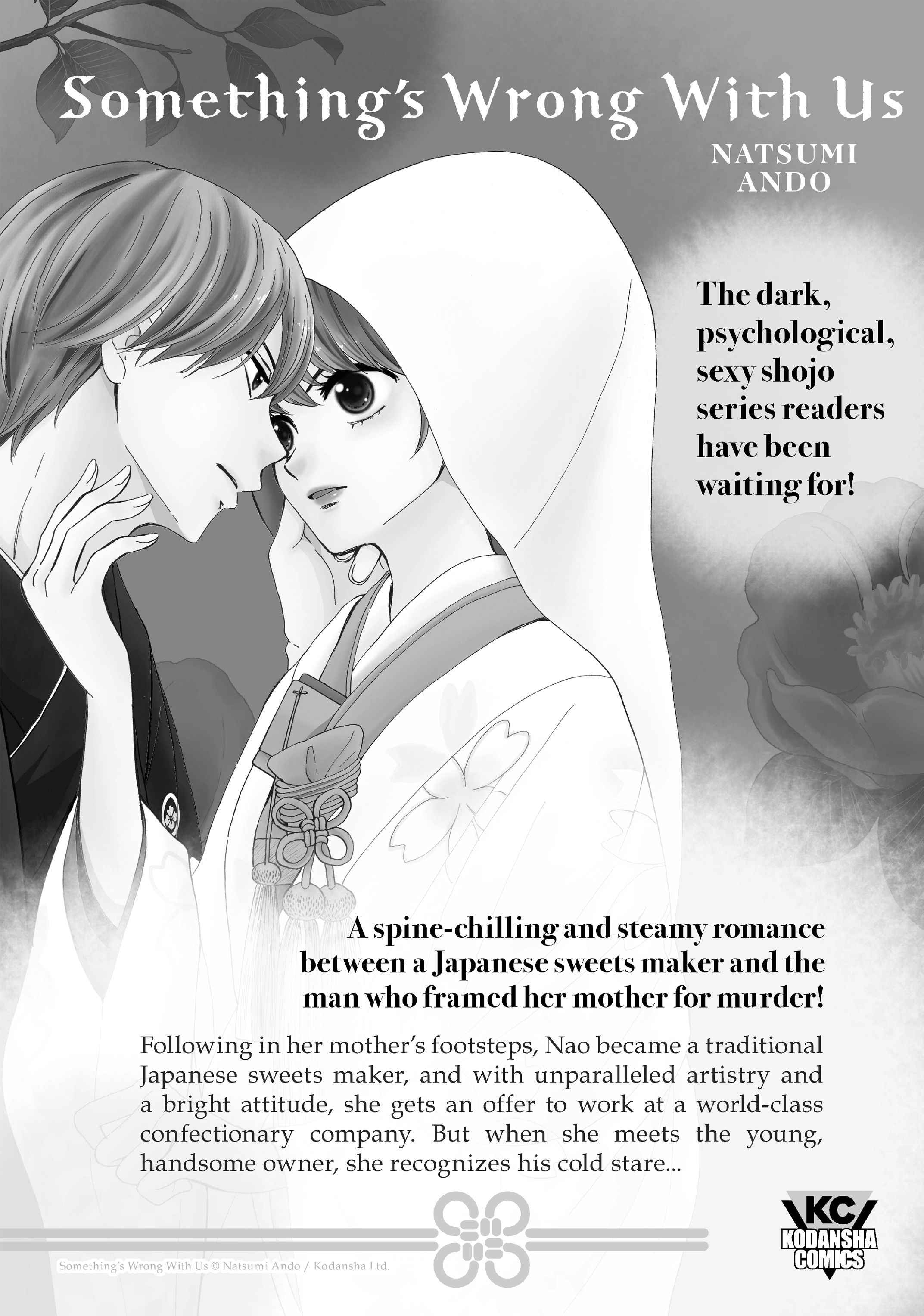 Gozen 0-ji, Kiss Shi ni Kite yo Chapter 40.3 page 5 - 