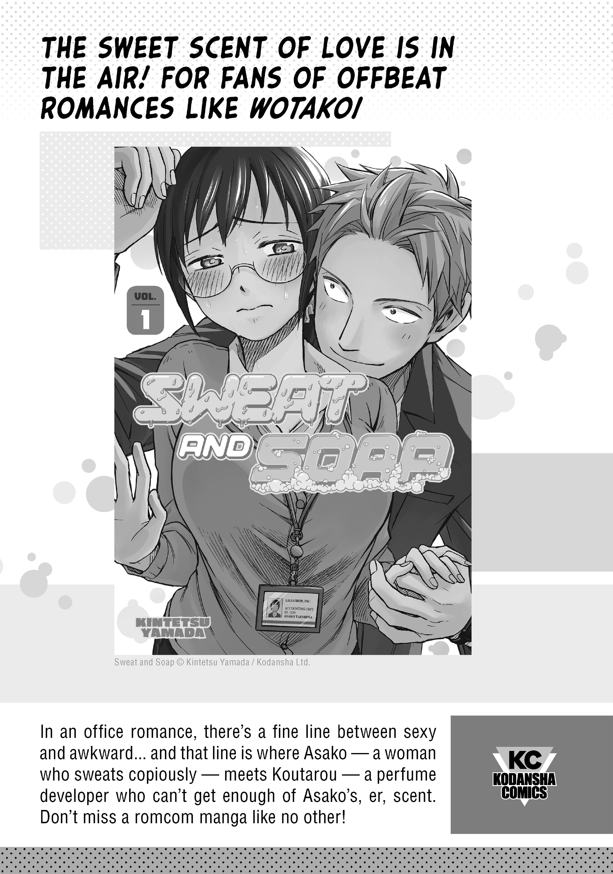 Gozen 0-ji, Kiss Shi ni Kite yo Chapter 40.3 page 6 - 