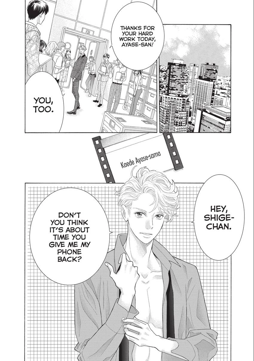 Gozen 0-ji, Kiss Shi ni Kite yo Chapter 40 page 12 - 