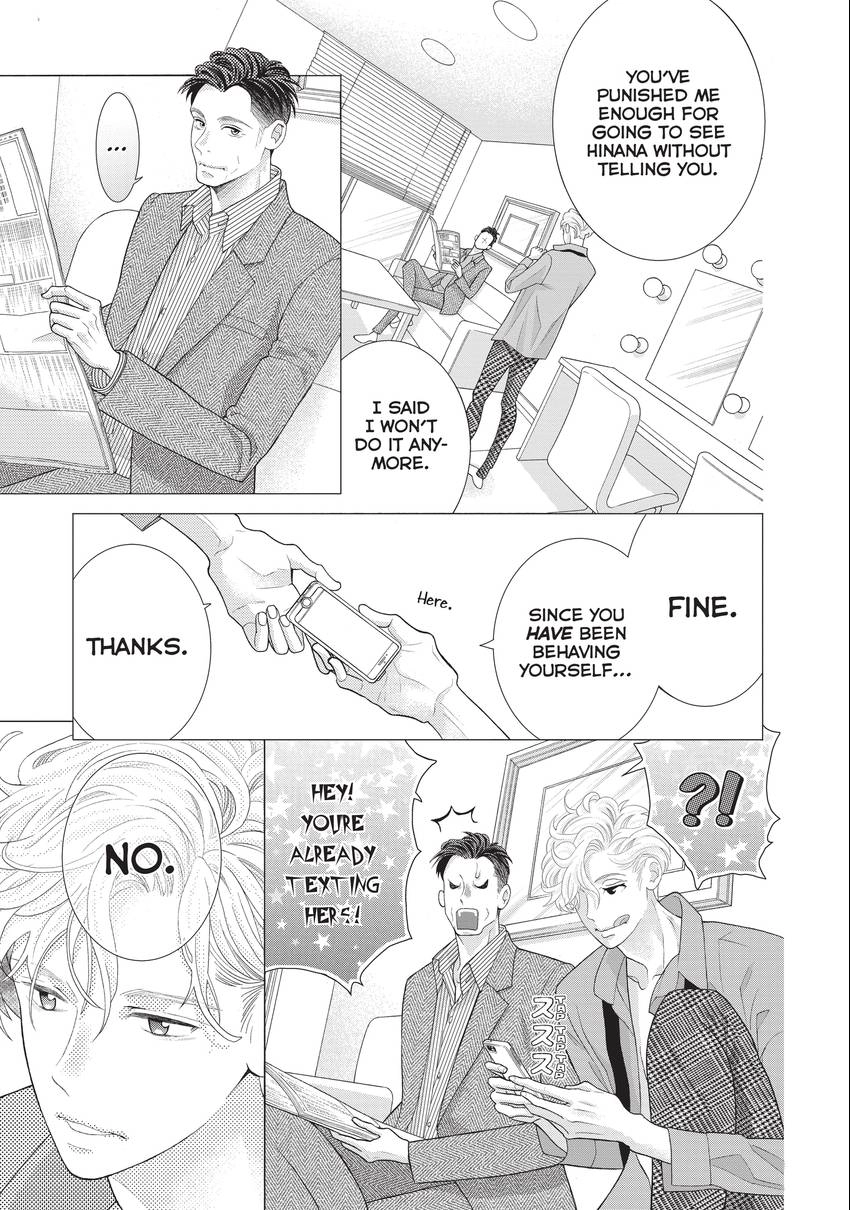 Gozen 0-ji, Kiss Shi ni Kite yo Chapter 40 page 13 - 