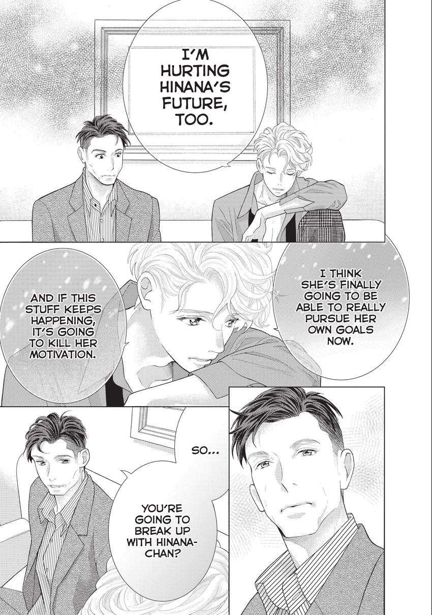 Gozen 0-ji, Kiss Shi ni Kite yo Chapter 40 page 15 - 