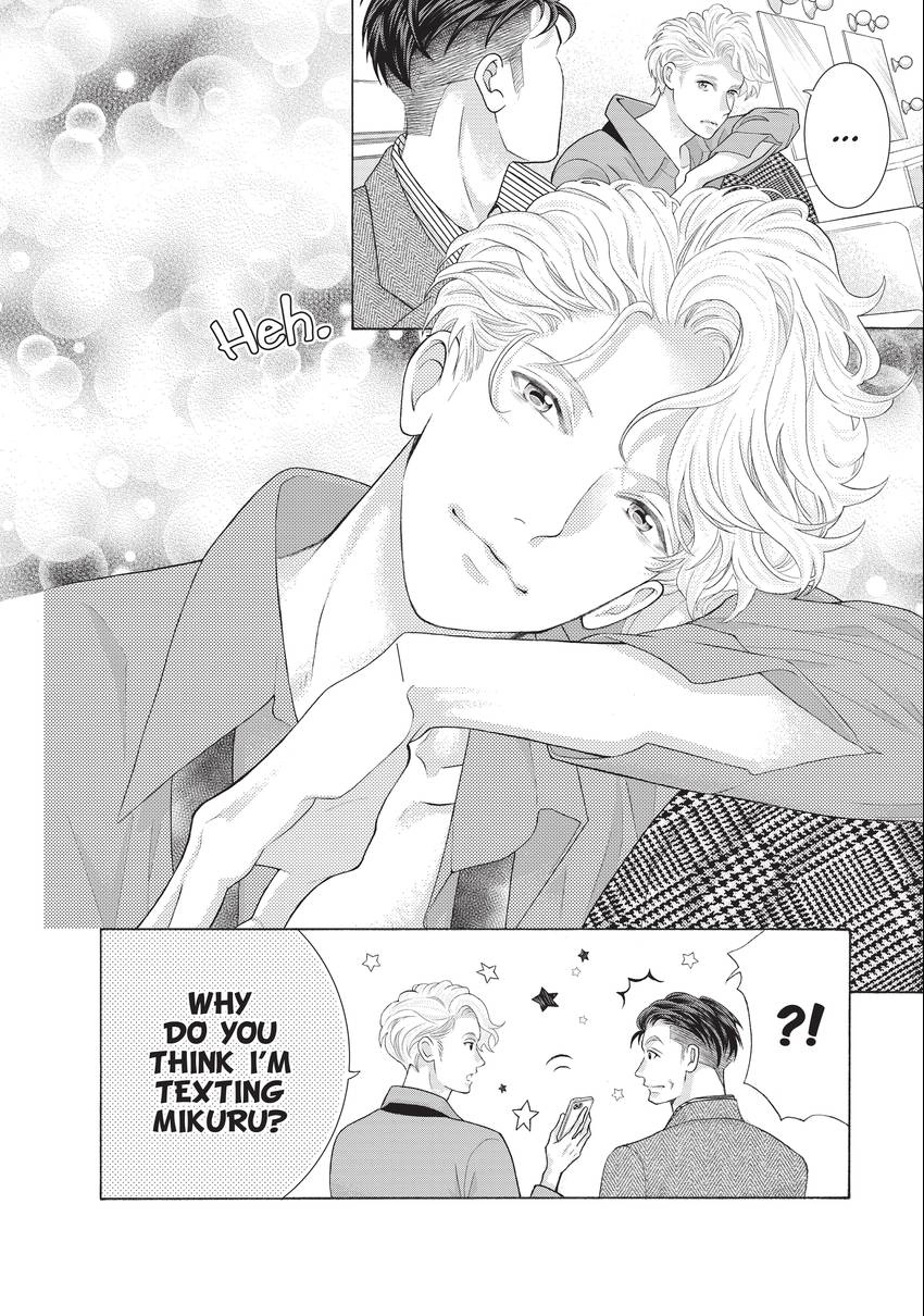Gozen 0-ji, Kiss Shi ni Kite yo Chapter 40 page 16 - 