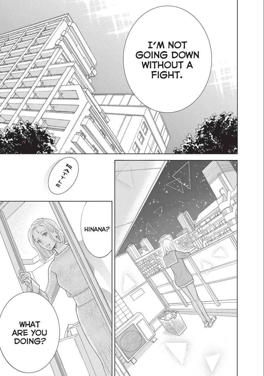 Gozen 0-ji, Kiss Shi ni Kite yo Chapter 40 page 17 - 