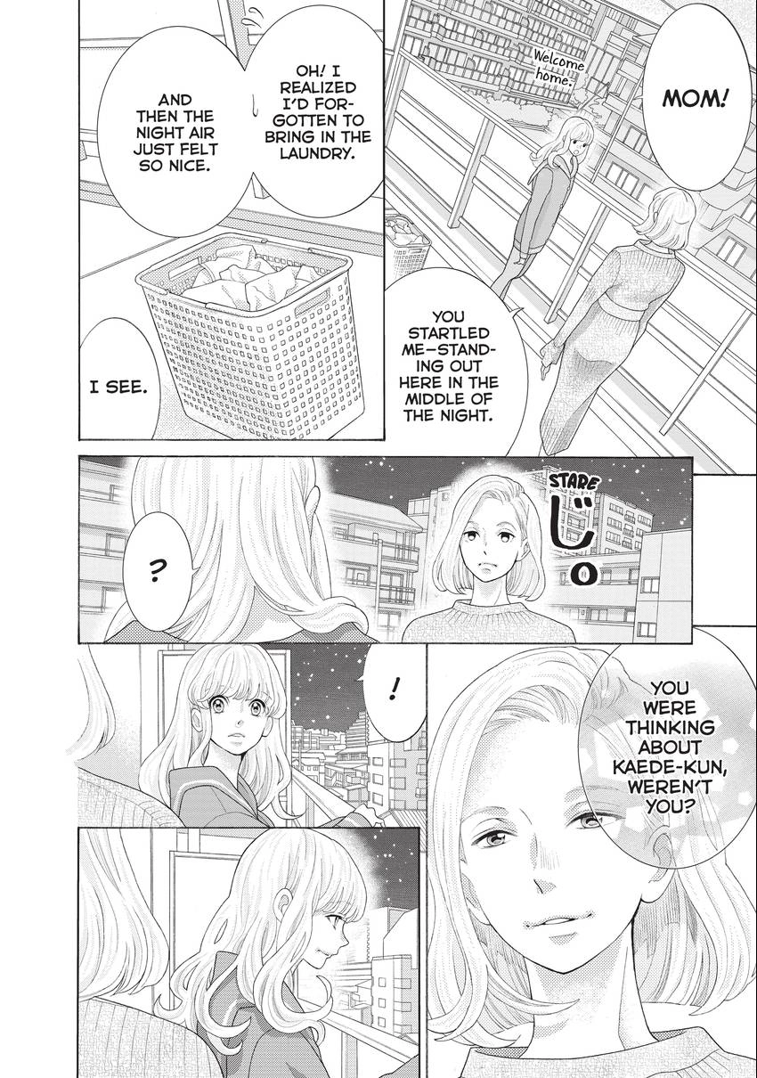 Gozen 0-ji, Kiss Shi ni Kite yo Chapter 40 page 18 - 