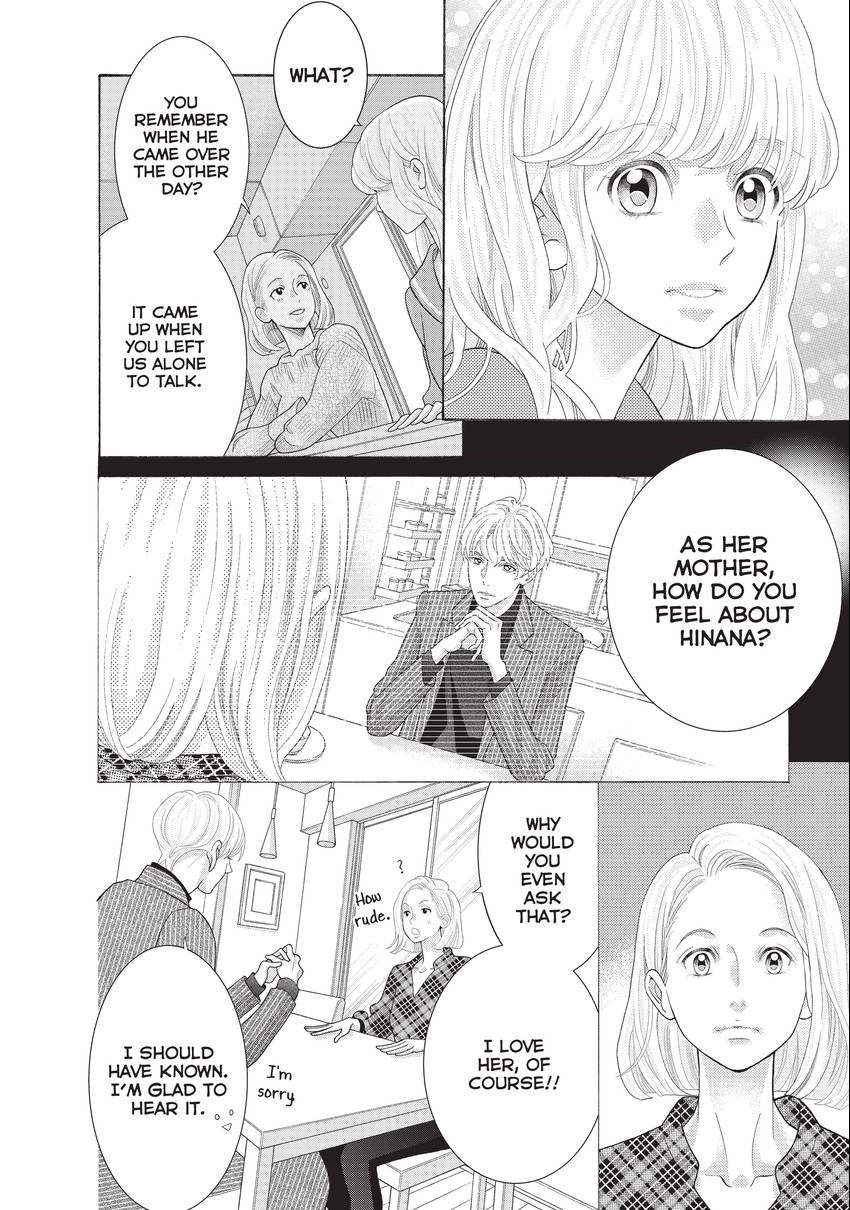 Gozen 0-ji, Kiss Shi ni Kite yo Chapter 40 page 20 - 