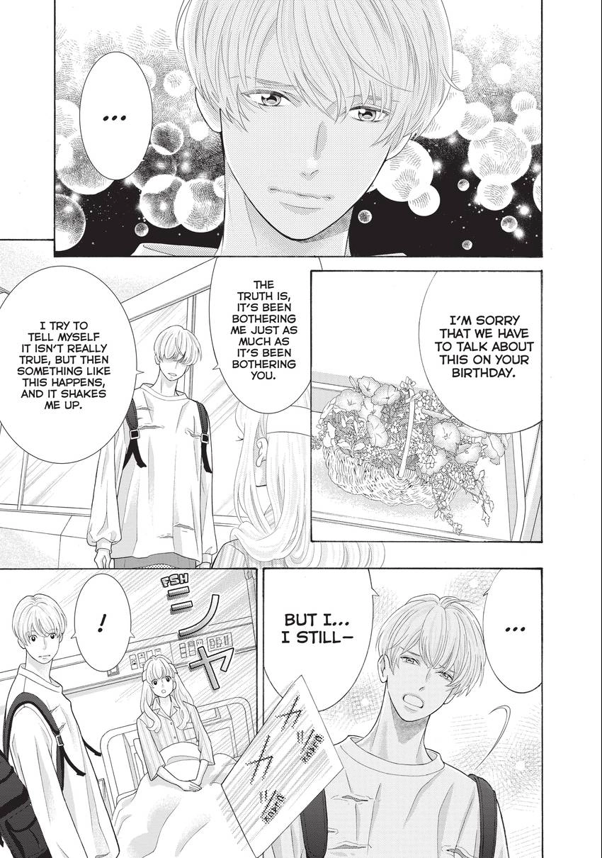Gozen 0-ji, Kiss Shi ni Kite yo Chapter 40 page 3 - 