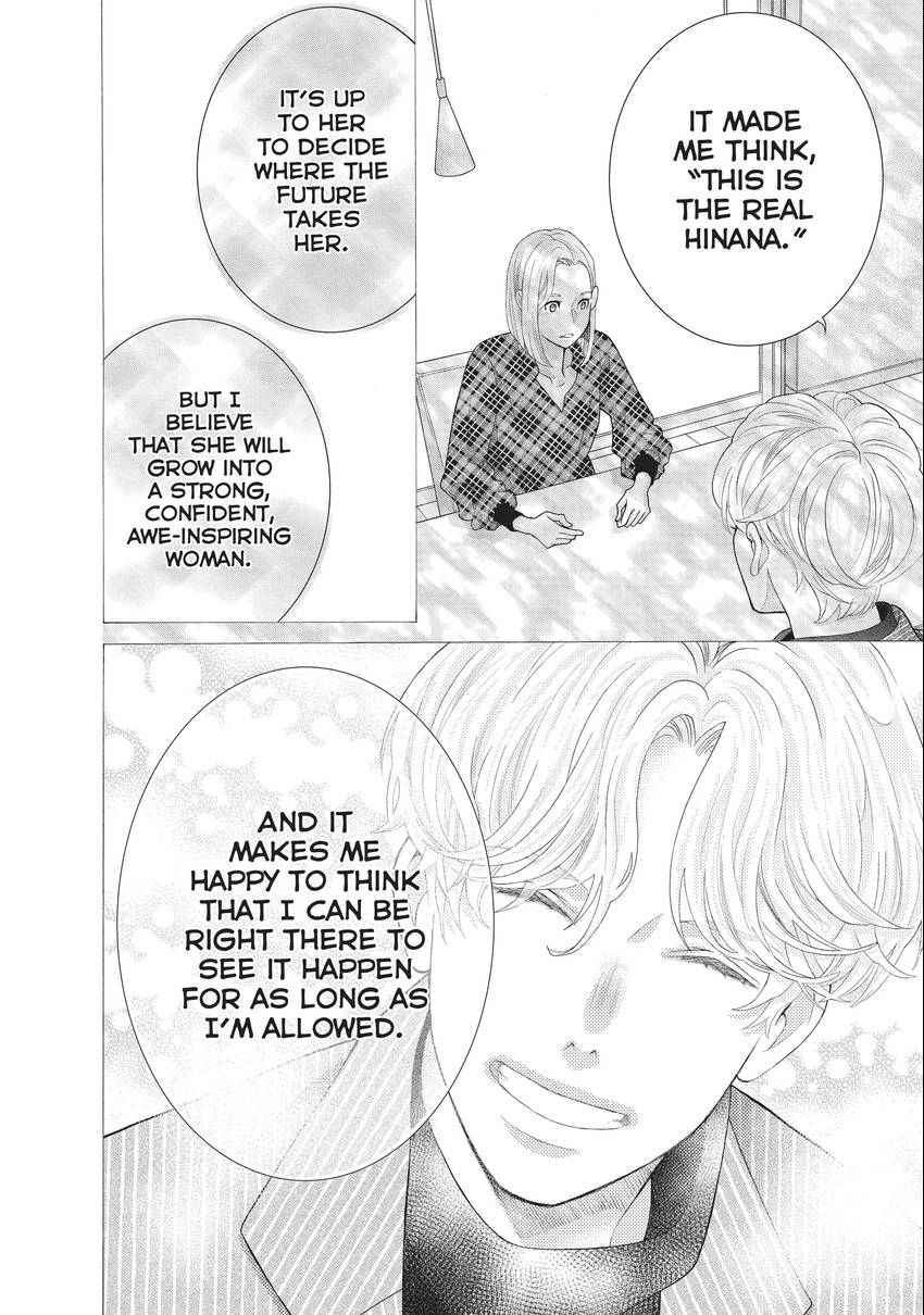 Gozen 0-ji, Kiss Shi ni Kite yo Chapter 40 page 22 - 