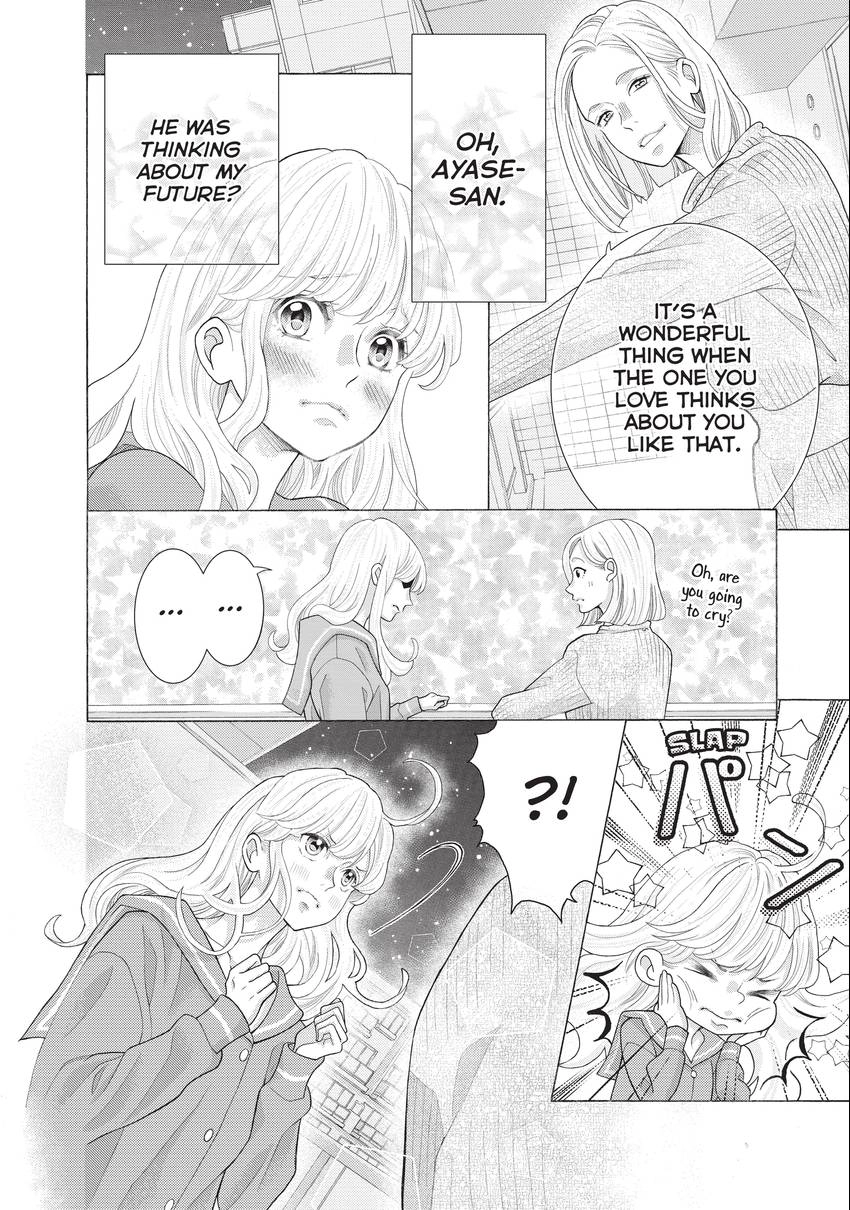 Gozen 0-ji, Kiss Shi ni Kite yo Chapter 40 page 24 - 