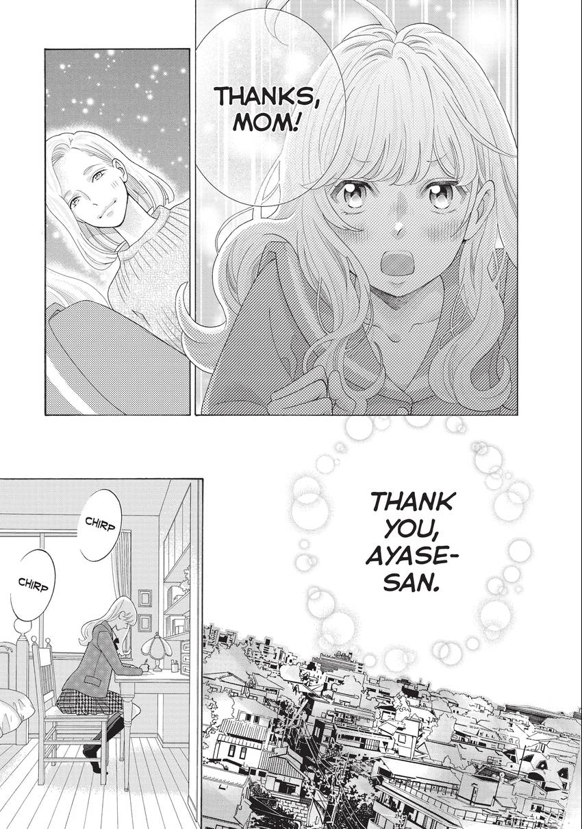 Gozen 0-ji, Kiss Shi ni Kite yo Chapter 40 page 25 - 